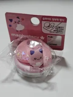 Item thumbnail for item 5139470c-bfc9-4b1c-a293-052eb965d5da