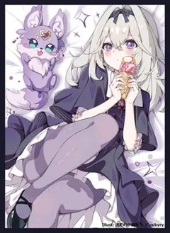 名探偵プリキュア キュアアルカナ・シャドウ 森亜るるか スリーブ ①