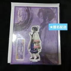 鬼滅の刃　胡蝶しのぶ　柱展　横ビジュアル　アクリルスタンド　ufotable