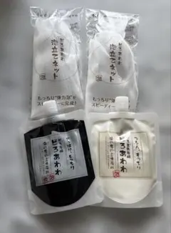 どろあわわ炭泡 洗顔 110g 泥洗顔料 - メルカリ