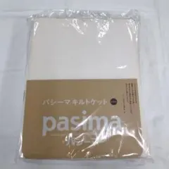 Item thumbnail for item ea0f1a1c-e4ca-4c79-b8ba-ed3b8f024a48