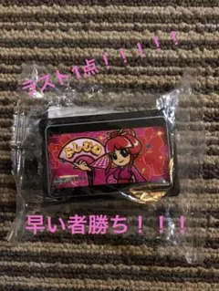 【希少品】パチスロ　吉宗　ストラップ　メタル　プレート　ドッグタグ 希少品】パチスロ 吉宗 ストラップ メタル プレート ドッグタグ