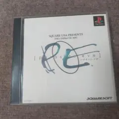 psパラサイトイヴ