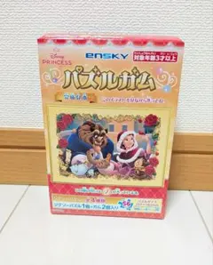 あさみん様 リクエスト 2点 まとめ商品