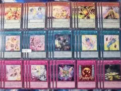 【遊戯王】ドレミコード 　デッキ パーツ 　54枚　D-742