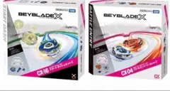 【新品未開封】ベイブレードX CX-04＆CX-16 エクストリーム スタジアム