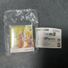 ドラゴンボールZ 孫悟空 SHFiguarts ミニチュア　未開封