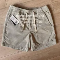 ラルフローレン コーデュロイ ショーツ パンツ アイスブルー イージー