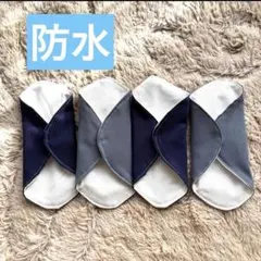 Item thumbnail for item 04e523ec-e87a-44d7-8336-5452acd3fb13