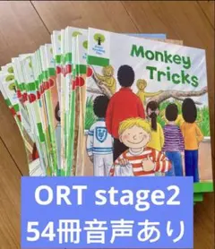 Oxford reading tree絵本・カードセット 58冊 - メルカリ