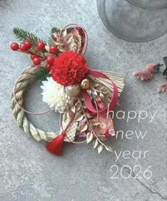 twp12しめ飾り　お正月飾り　しめ縄洋風　お正月リース　しめ縄リース　2026