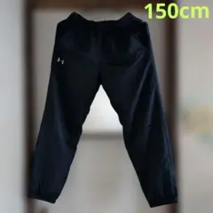 Under Armour ブラックパンツ 150cm