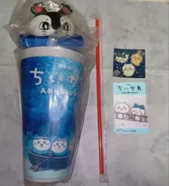 映画ちいかわ 人魚の島のひみつ ドリンクカップホルダー タンブラー ステッカー