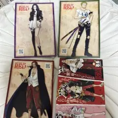 ONE PIECE FILM RED ブロマイド4点