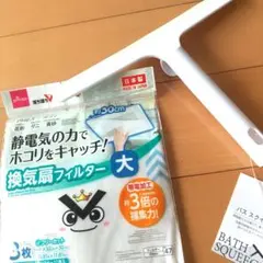 Item thumbnail for item 253bc7ae-d944-4c20-a616-5e948bef8cb9