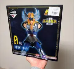 聖闘士星矢 1番くじ B賞 火時計 オブジェクトフィギュア 海外限定品 一番くじ 聖闘士星矢 黄金聖闘士編｜一番くじ倶楽部｜BANDAI SPIRITS