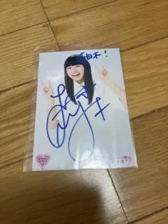 2025年最新】エビ中 サインの人気アイテム - メルカリ