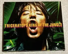 TRICERATOPS / KING OF THE JUNGLE【即買いOK】