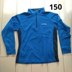 クールロングスリーブシャツ　キッズ　150　モンベル