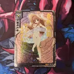 2026年最新】倉敷世羅 Z/X IGRの人気アイテム - メルカリ