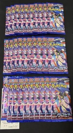 2026年最新】ニンジャスピナー BOXの人気アイテム - メルカリ