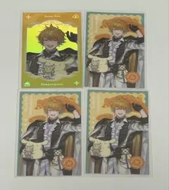 宇佐美リト Oriens サンリオ