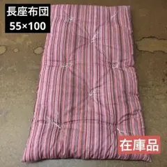 Item thumbnail for item 1d03e09a-1b17-4578-a510-d4cb67d5dd2f