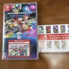 マリオカート8 デラックス+コース追加パス