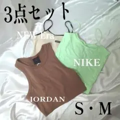 ジョーダン ナイキ ニューエラ キャミソール タンクトップ トップス S M