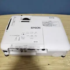 2026年最新】EPSON その他：ジャンク プロジェクター本体の人気