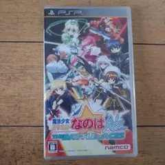 魔法少女リリカルなのはA’s PORTABLE -THE BATTLE OF …