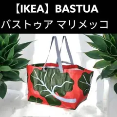 Item thumbnail for item c48072c1-290e-49c6-8838-765c456b12dc