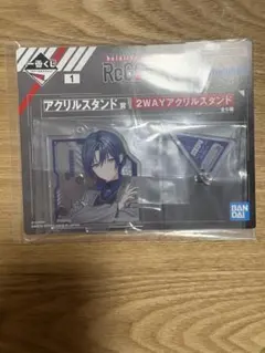 ReGLOSS 火威青 一番くじ アクリルスタンド