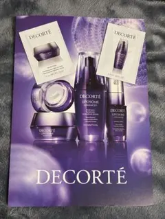 コスメデコルテ　リポソームアドバンストリペアセラム・リペアクリーム