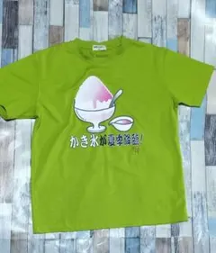 かき氷が好きだ！ Tシャツ Lサイズ - メルカリ