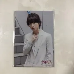 【佐久間大介】少年たちTo be オリジナルフォトセットSnow Man