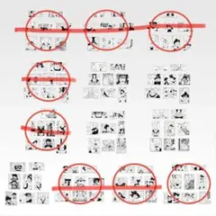 Ｊ様専用　一番くじ　DRAGON BALL 40th〜其之ニ〜　Ｉ賞