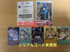 原神×スシロー　オロルン　メタリックカード&ピック前半コンプリートセット