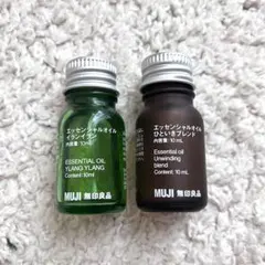 2点セット 無印良品 エッセンシャルオイル ひといき ブレンド 30mL Amazon.co.jp: 無印良品 エッセンシャルオイル ひといきブレンド