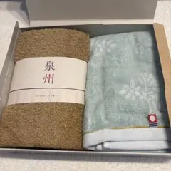 タカヨシ様 リクエスト 2点 まとめ商品