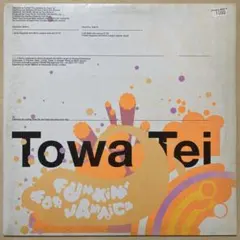 2026年最新】towa teiの人気アイテム - メルカリ