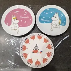 ムーミン　フローレン　リトルミイ　リトルミー　リトルミィ　食器　お皿