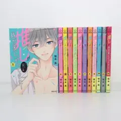 2026年最新】慎本真の人気アイテム - メルカリ