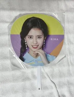 早い者勝ち‼️niziu rima リマ セット ペンライト うちわカバー 2026年最新】niziuリマ うちわの人気アイテム - メルカリ