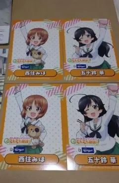 ガールズ&パンツァーもっとらぶらぶ作戦ですカラオケバンバン　ブロマイド