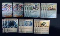 メガゲッコウガex 進化ライン　デッキパーツ