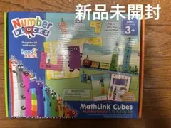 Item thumbnail for item bdd2ea4c-e8ba-48e8-9334-b673762121ce