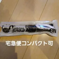 Snow Man 2025 ペンライト 　ON スノーマン　Dome Tour