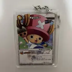 Item thumbnail for item 74f79fcf-c402-4904-9186-dc467069640a