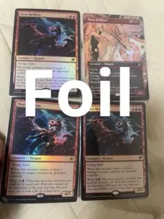 MTG 新星のヘルカイト Foil 4枚 久遠の終端 EOE 英語